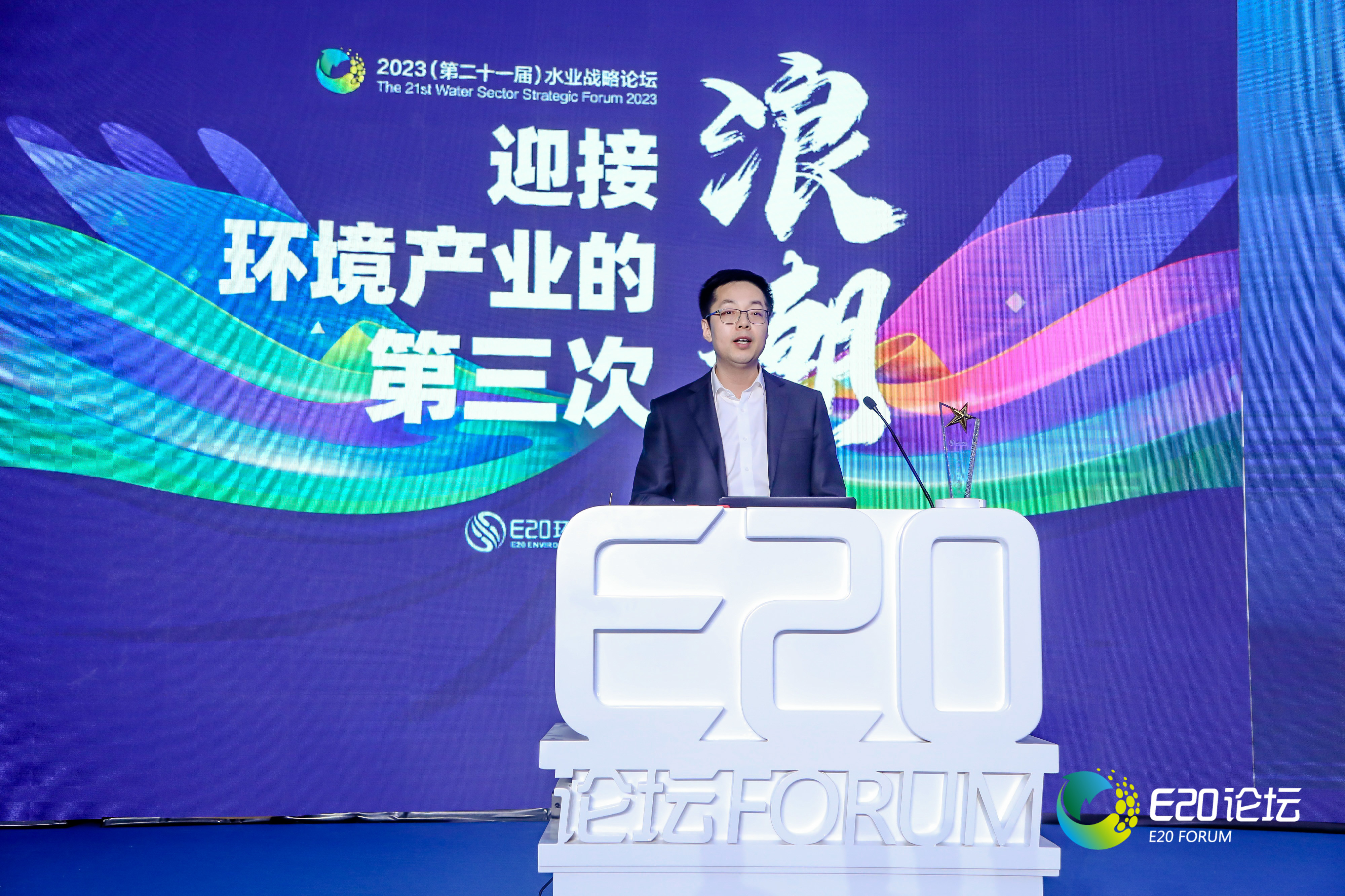 既要“頂天”又要“立地”混改后碧水源如何發(fā)揮國(guó)家隊(duì)技術(shù)企業(yè)優(yōu)勢(shì)？
