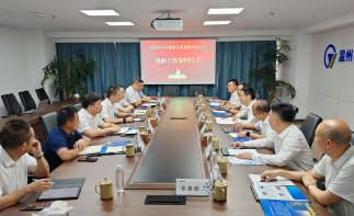黃江龍拜會(huì)浙江省副省長、溫州市委書記張振豐，并出席碧水源與溫州公用集團(tuán)戰(zhàn)略合作協(xié)議簽約儀式